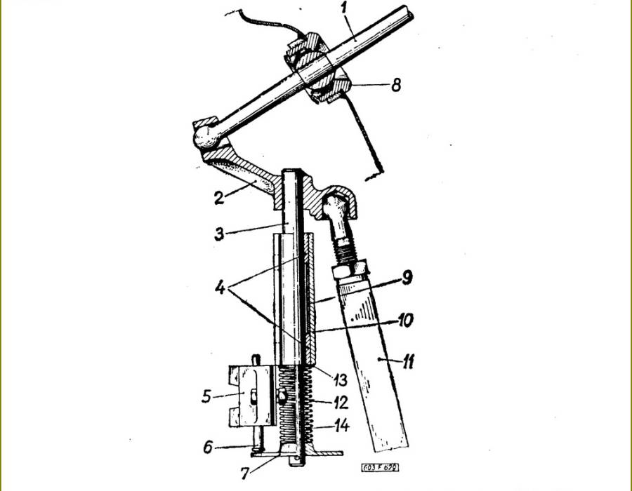 132-t603-wshb.jpg